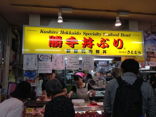 ���͂�̃T�C�Y��I�ׂ�̂��ǂ��ł��B�������̂�130�~����ł����B_�a���s��