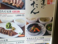 �ɒB�̋�����{�� ������ʂ�X�̎ʐ^2