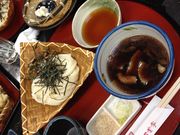 ߂邳̂ǂ񒃉򖜗t̓eʐ^1