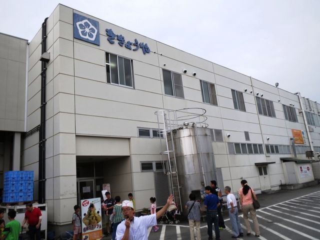 @u{́AĜ6F50ɐzzSďI܂BIIv_j[