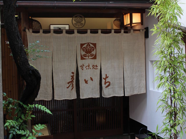 �����ł��B_�F����