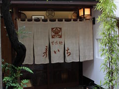 ���܂�������̕F�����ւ̓��e�ʐ^1