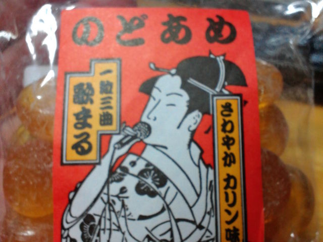 ԃIXX̂̂ǈłBЂII_ߏ@L