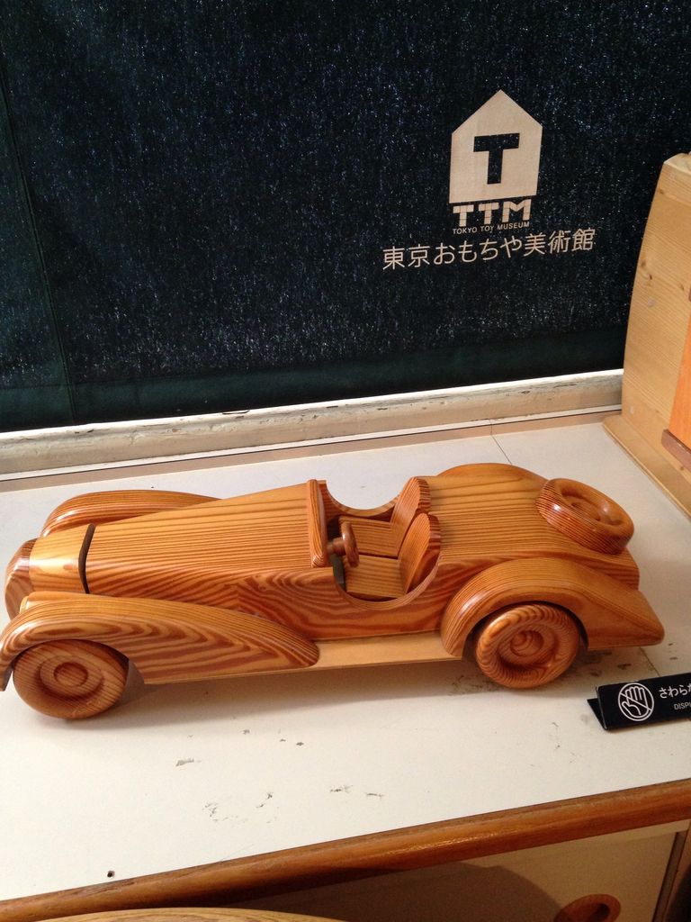 東京おもちゃ美術館