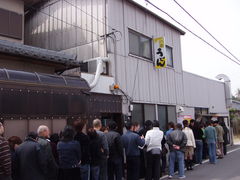 rey����̎R�z���ǂ�ւ̓��e�ʐ^1