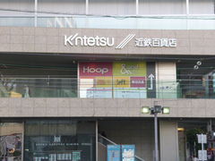 tomorin33̃nJX300ւ̓eʐ^1