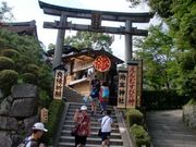 ��炳��̒n��_�Ђ̓��e�ʐ^1