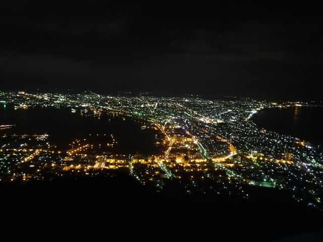 ���[�v�E�F�C���˂��ւ����������̂ŋ󂢂Ă܂�����_���َR