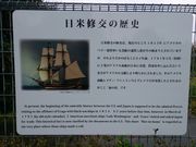 ƂȂ񂳂̓ďCLOق̓eʐ^1