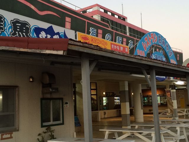 �C�����H