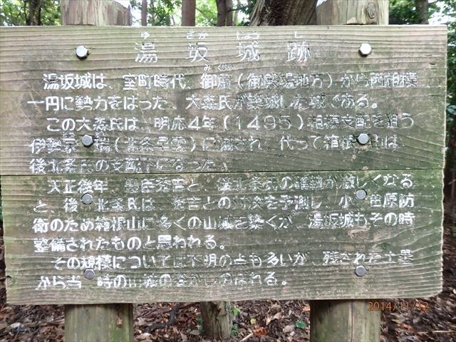 �����ՁA�ē��ȊO�͂���炵�����̂͂Ȃ������B_����R