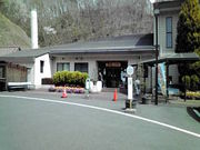 pony̑qۗ{Z^[Xт̉̓eʐ^1