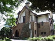 тƂ߂˂̎OsR{LOLOق̓eʐ^1