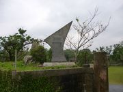 ͂ނ̓Y嗢OXN̓eʐ^1