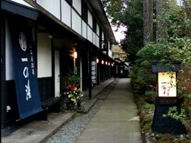 ��Ό��͂�����̓�