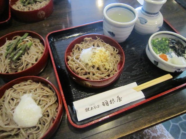 ���セ�ΉH����