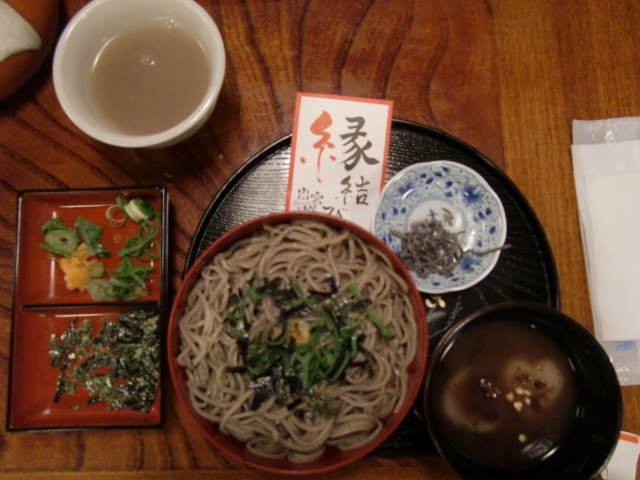 �����т̑܂𒸂��A���������̂��񂴂���������̂ŏo�_�̂����H�𖞋i�ł��܂����B_�r�؉�