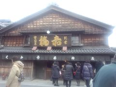 �߂�����̐ԕ��{�X�ւ̓��e�ʐ^1