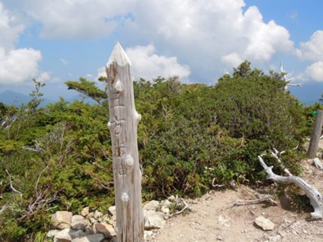 �O����x�R��_�O����x