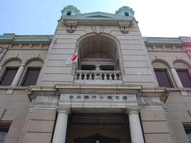 ���{��s�����M�x�X���Z������