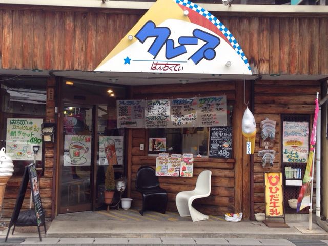 ���R�s�O���`���I�������Q�ۑ��n��