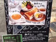 ̂񂳂̋{쒩s̓eʐ^1