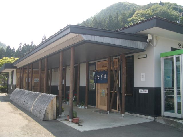 �����O��_��Љ���@��В������ۗ{�Z���^�[