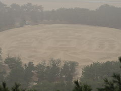 Ђ낳̑K`Guiʕvւ̓eʐ^1