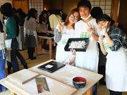 䂳̈ɓ̗̌Eὠeʐ^1