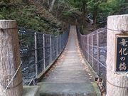 meteorite101̗̑̓eʐ^2