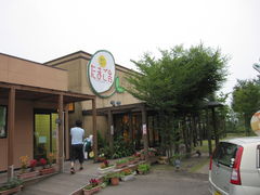 񂳂̐X̉萁@܂Ɂ@{Xւ̓eʐ^1