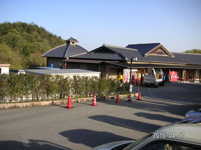 ���򌚕��S�i_��쉷��ۂ���