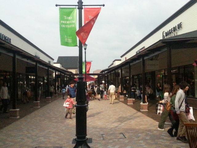 �y��v���~�A���E�A�E�g���b�g