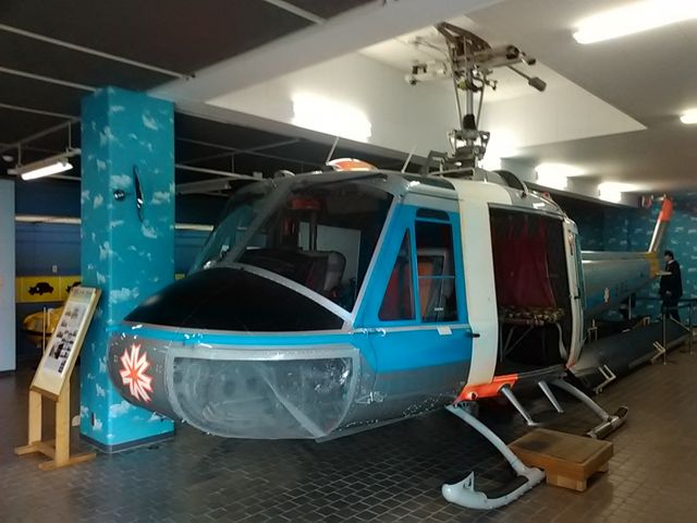 �w���R�v�^�[�̑��c�Ȃɍ����M�d�ȑ̌�_�Ϗ��q�s�Ȋw�Z���^�[�E�~�[���W����