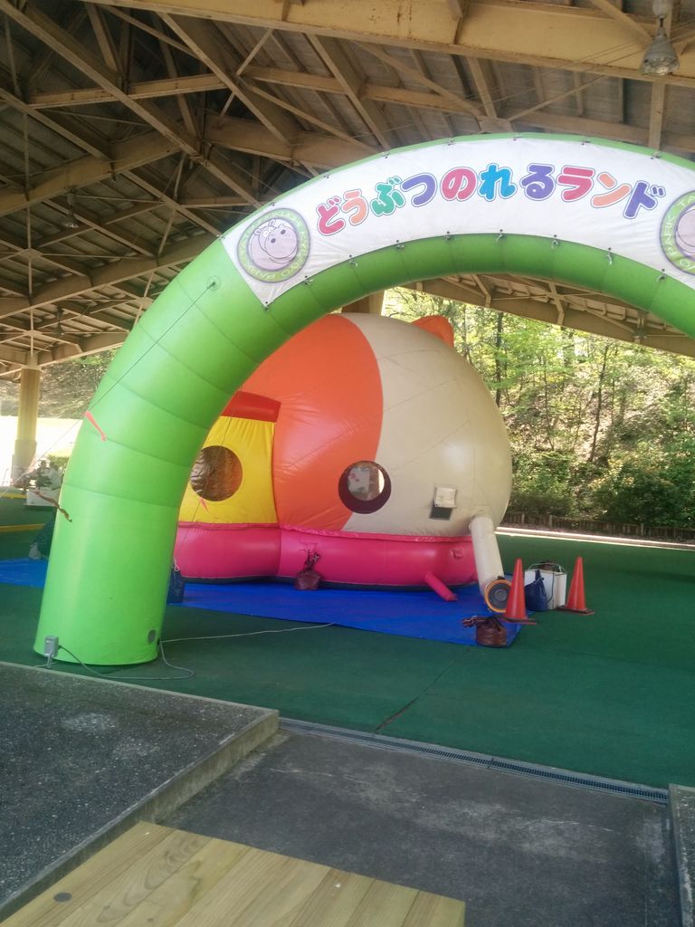 石川の公園 庭園ランキングtop10 じゃらんnet