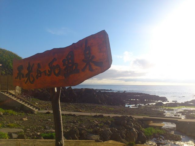 �[�z�𒭂߂Ȃ�����肽���I�s�V�s������_�ܔ\��