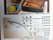 JackeŷȂX {̓eʐ^3