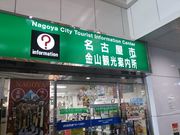 masa̖ÉsRόē̓eʐ^1