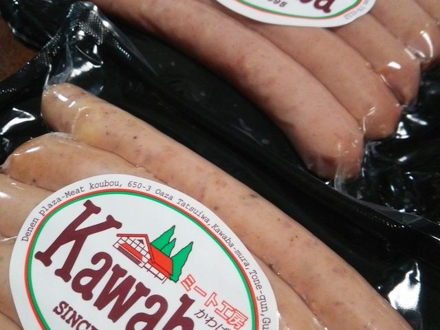 �~�[�g�H�[����΂ł��y�Y��_���̉w ���c���v���U