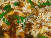 �˂��ۂ񂸂���̖��{ ���a���X�̓��e�ʐ^1