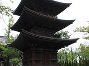 philosophia̐MZՎjՌ̓eʐ^3