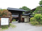 philosophia̐^cjق̓eʐ^1