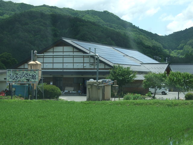 PRsƊŔƂƂɂɌ܂_̉w@MB邬