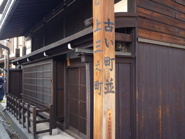 ���R�s�O���`���I�������Q�ۑ��n��