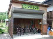 ̃Z}nRK̓̉w@MB邬̓eʐ^4