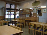 ̃Z}nRK̓̉w@MB邬̓eʐ^5