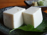 ̃Z}nRK̂Ђ̗Hu˂v̓eʐ^3