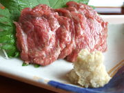 ̃Z}nRK̂Ђ̗Hu˂v̓eʐ^5