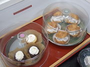 ̃Z}nRK̂ݑH̓eʐ^3