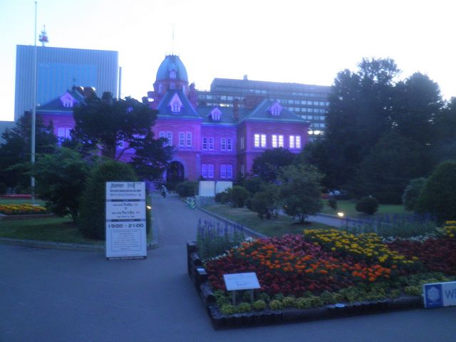 ���Ԍ��胉�C�g�A�b�v_�k�C�������{����(�Ԃ�񂪒���)